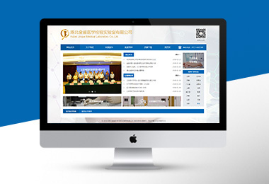 北京網(wǎng)站建設