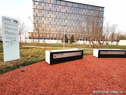 重磅劇透 海淀再添一座科技公園