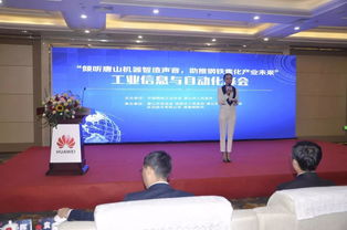 2019中國鋼博會(huì)圓滿落幕 聚焦鋼鐵產(chǎn)業(yè)高質(zhì)量發(fā)展,促進(jìn)新舊動(dòng)能轉(zhuǎn)換